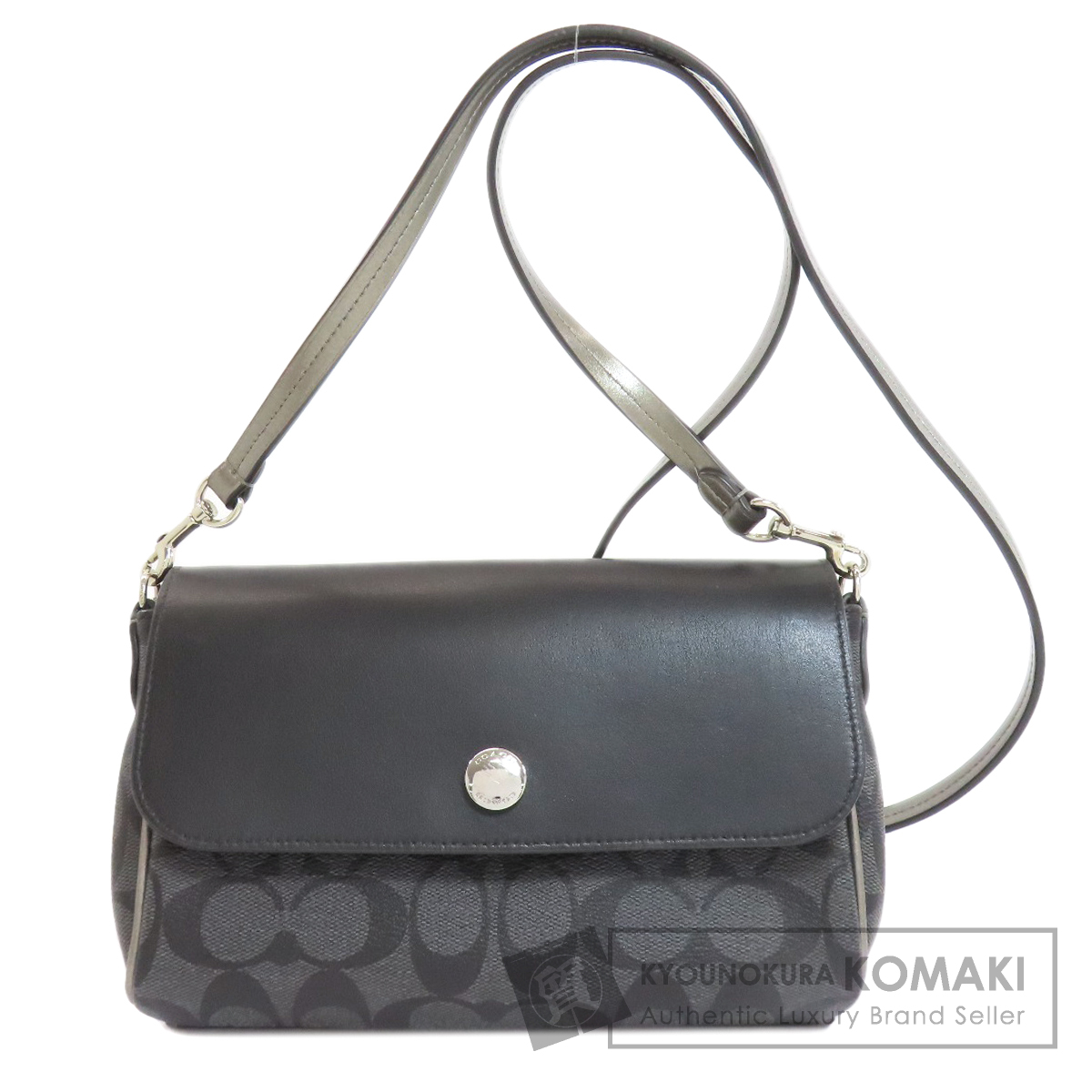 コーチ COACH F26172  リバーシブル フラップ シグネチャー ロングショルダー  中古 COACH コーチ F26172 リバーシブル フラップ シグネチャー ロング