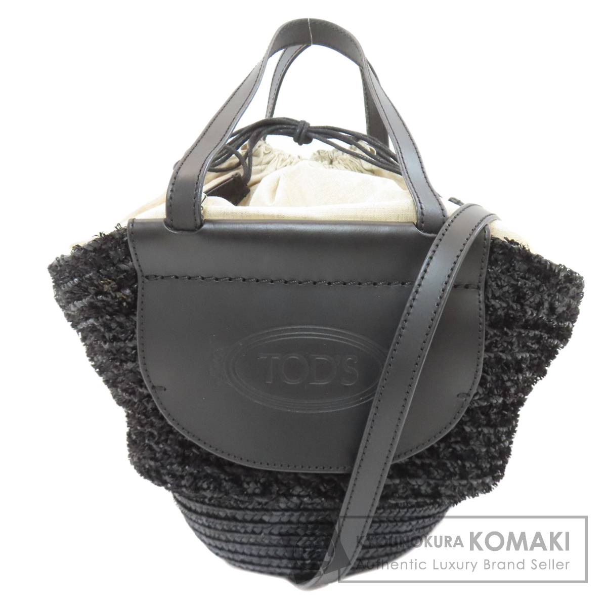 TODS トッズ カゴバッグ 2WAY ハンドバッグ ストロー/カーフ