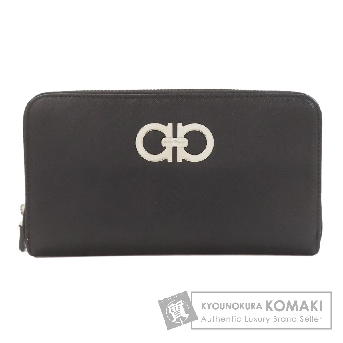 サルヴァトーレフェラガモ 長財布（小銭入れあり） ガンチーニ金具