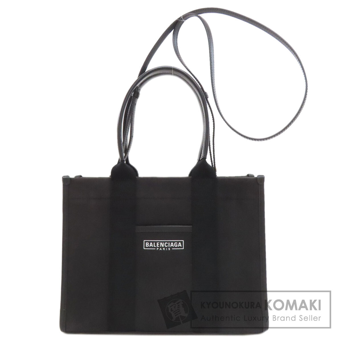バレンシアガ ハンドバッグ ハードウェア スモール 2WAY
