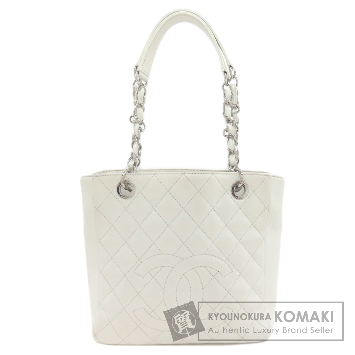 CHANEL シャネル チェーンバッグ マトラッセ シルバー金具 トート