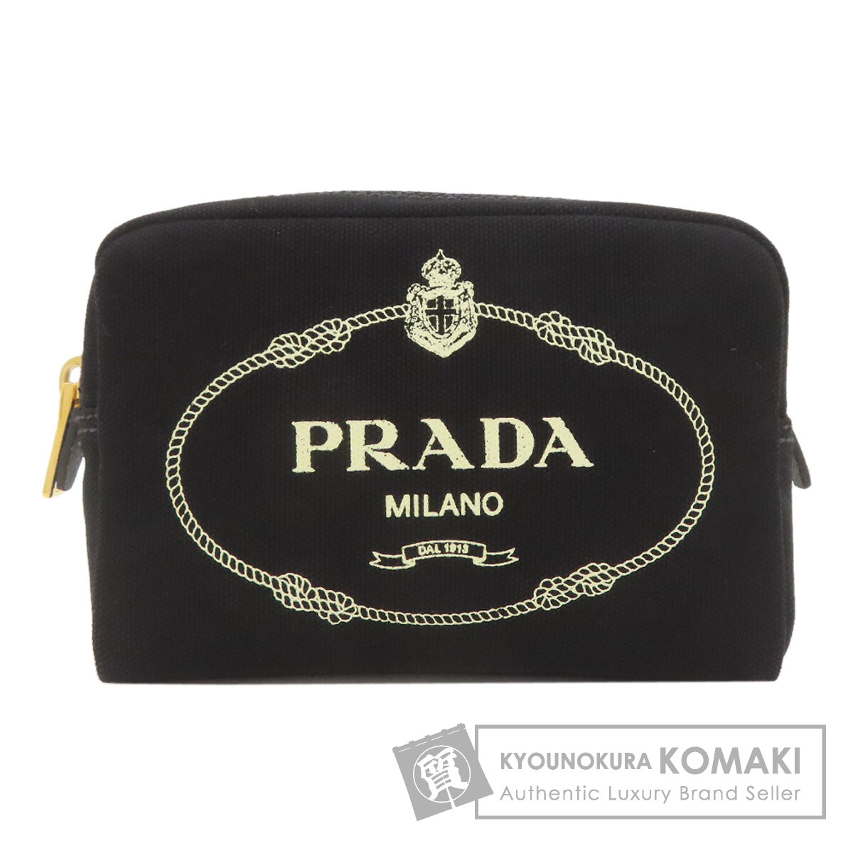 プラダ 化粧ポーチ カナパロゴ