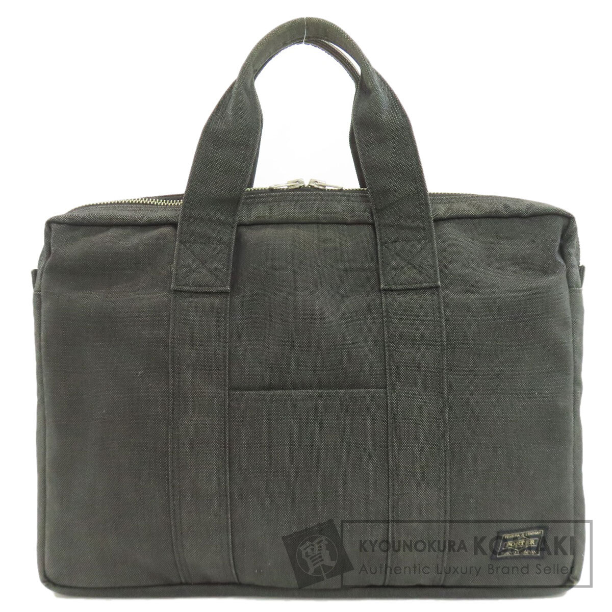 PORTER ポーター ロゴ ハンドバッグ キャンバス レディース [中古
