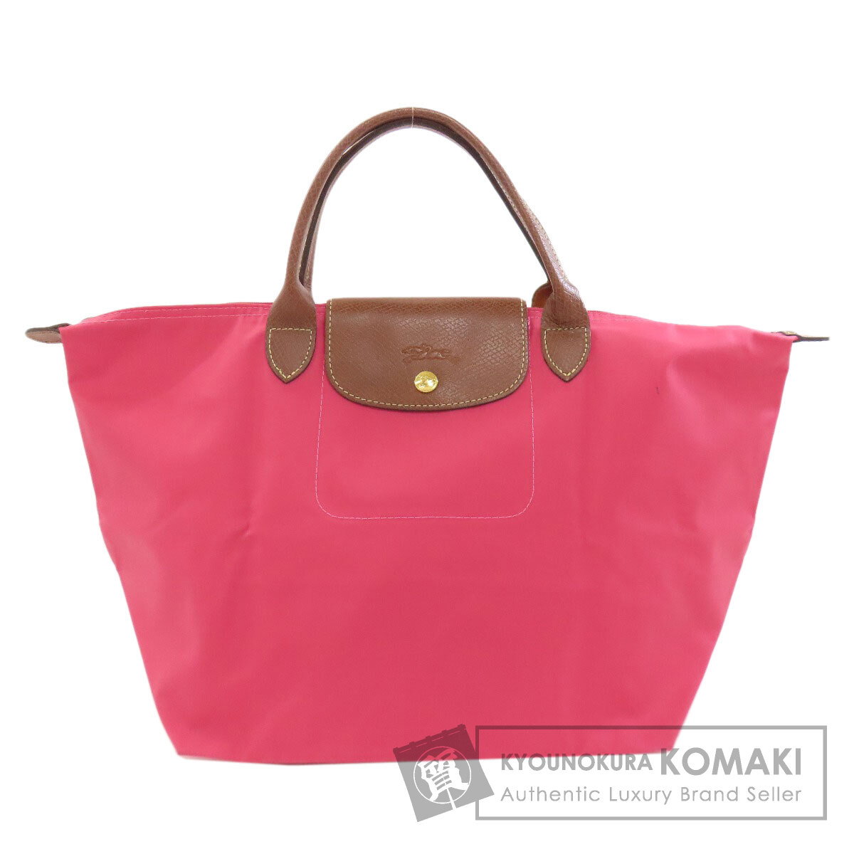 ロンシャン Longchamp  ル・プリアージュ  ハンドバッグ ナイロン素材 レディース  中古 Longchamp ロンシャン ル・プリアージュ ハンドバッグ ナイロン素材