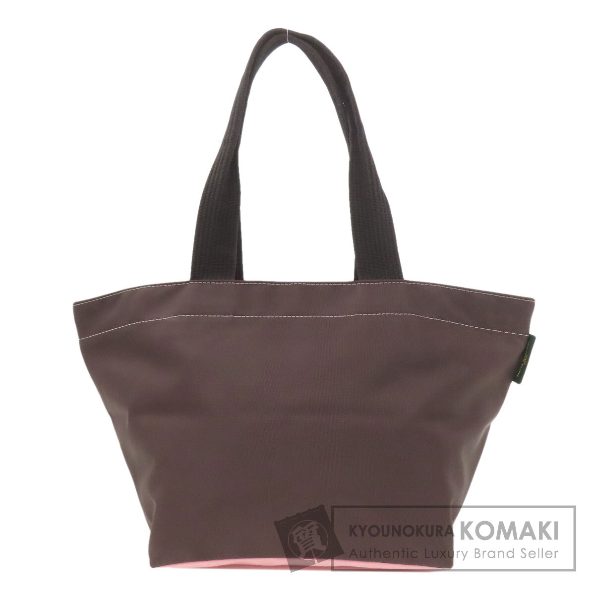 エルベ・シャプリエ Herve Chapelier  舟形  ハンドバッグ ナイロン素材 レディース  中古 Herve Chapelier エルベ・シャプリエ 舟形トート トートバッグ