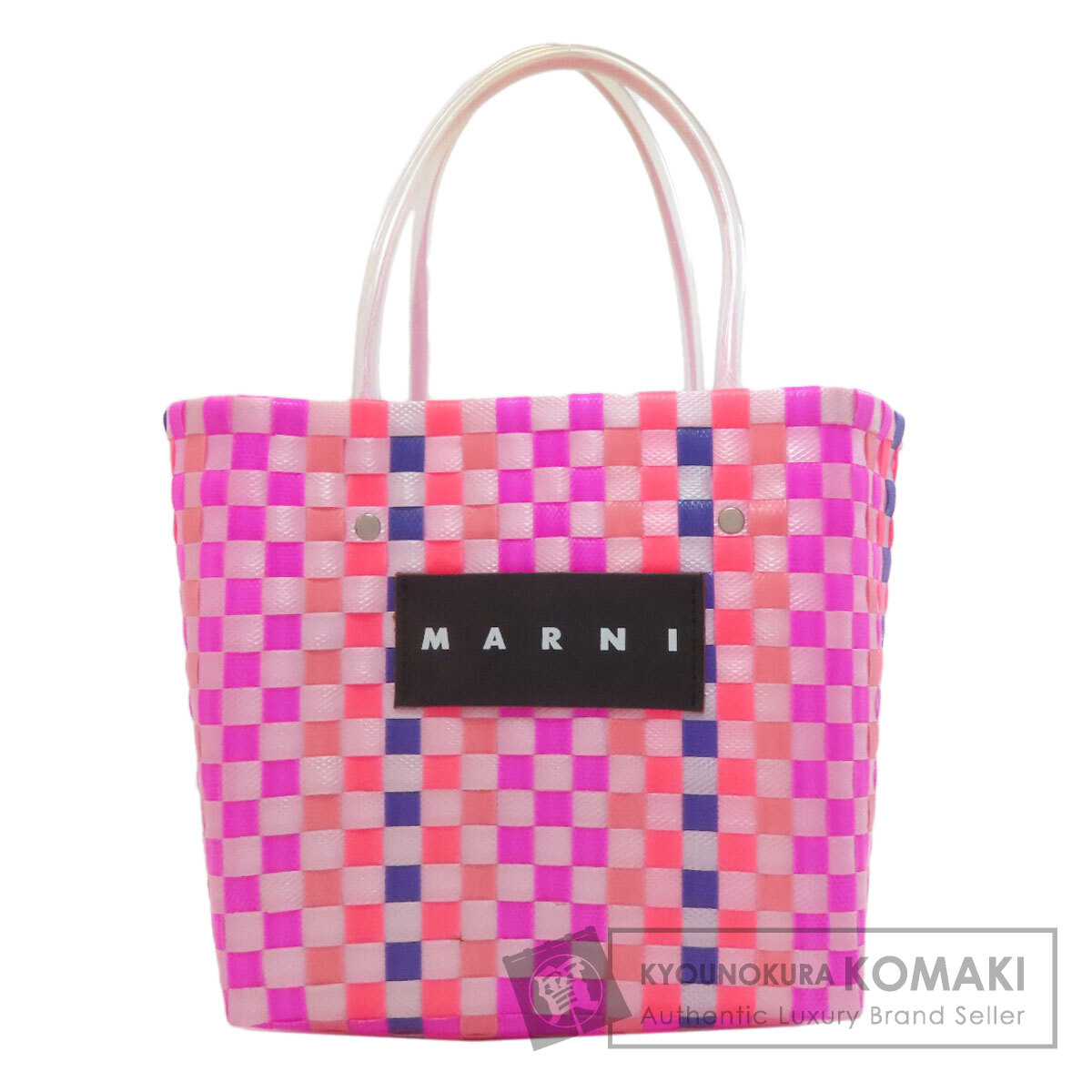 マルニ ハンドバッグ カゴバッグ