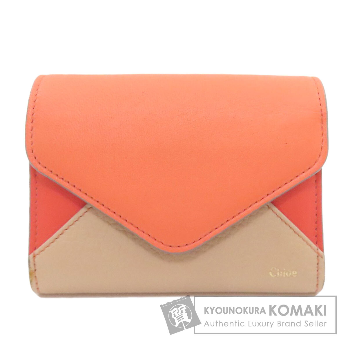 Chloé オレンジ 三つ折り財布 Chloé 三つ折り財布 オレンジ 【公式通販】