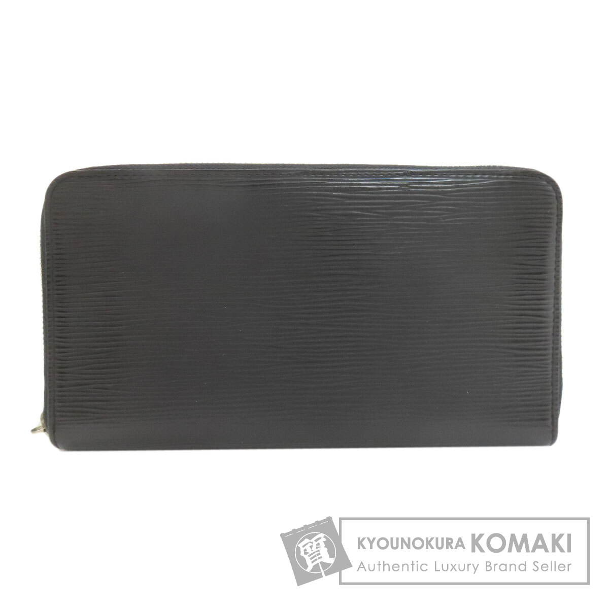ルイヴィトン 長財布（小銭入れあり） ジッピー・オーガナイザー