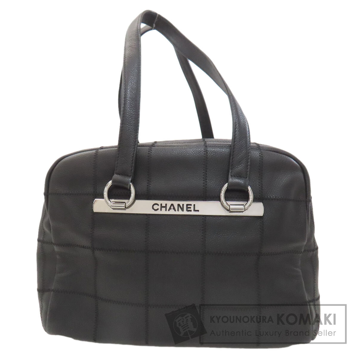 CHANEL シャネル チョコバー シルバー金具 トートバッグ グレインド  