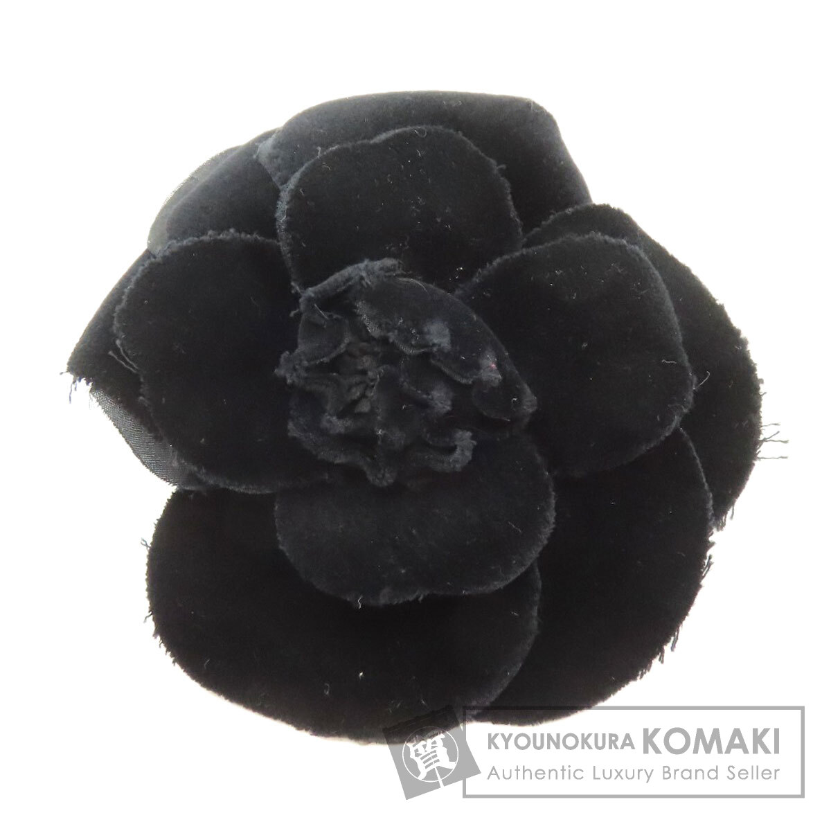 CHANEL シャネル カメリア コサージュ ブローチ ベロア レディース