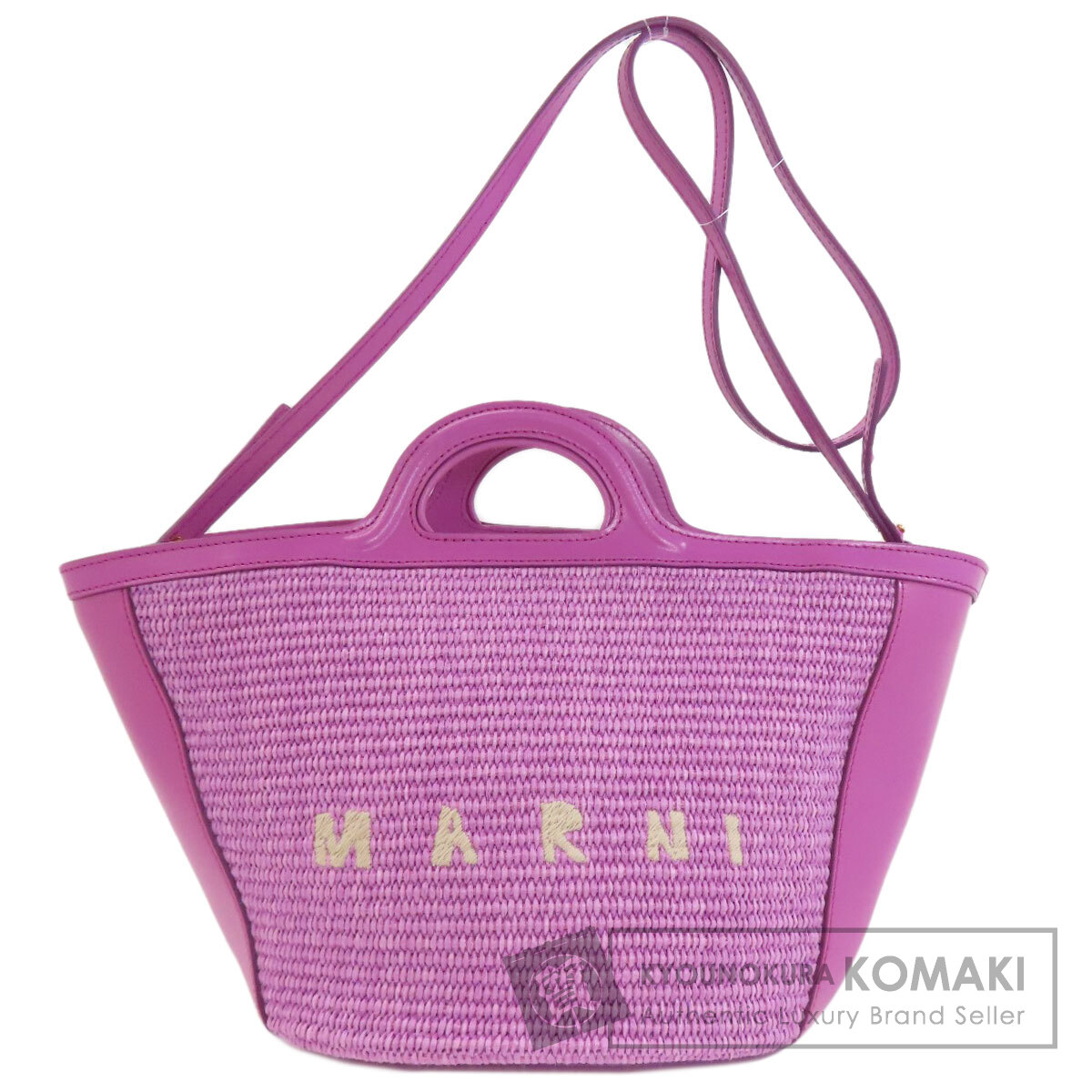 美品✨MARNI マルニ レザー ハンドバッグ トロピカリア ピンク✨保存袋付き MARNI マルニ トロピカリア 2WAY ハンドバッグ ラフィア/レザー