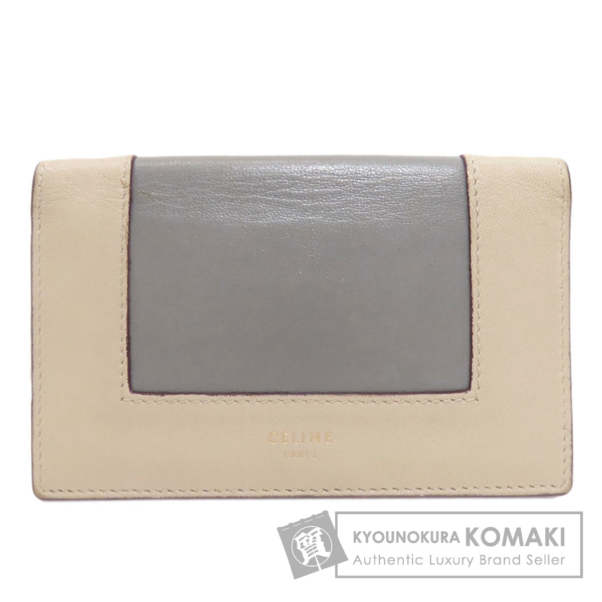 セリーヌ 二つ折り財布（小銭入れあり） バイカラー