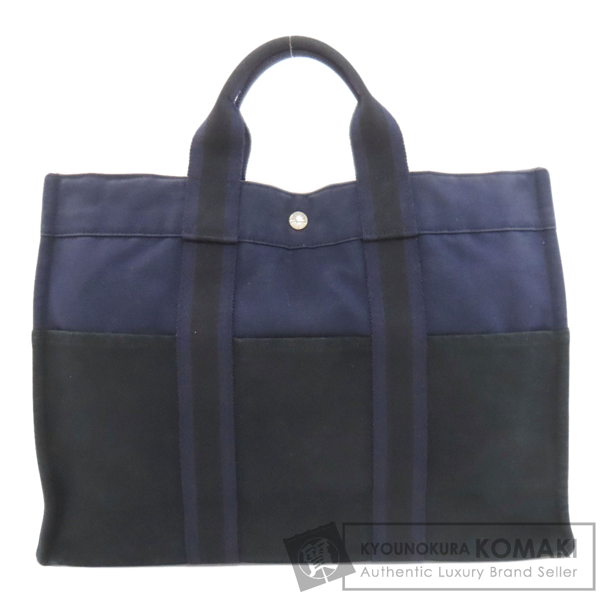 エルメス ハンドバッグ サックフール トゥMM