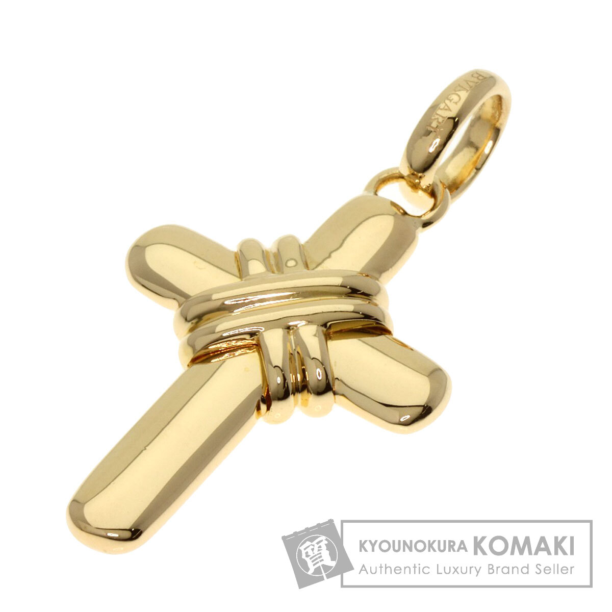新品　BVLGARI ゴールド　キーリング　ペンダント BVLGARI ブルガリ クロス ペンダントトップ K18イエローゴールド
