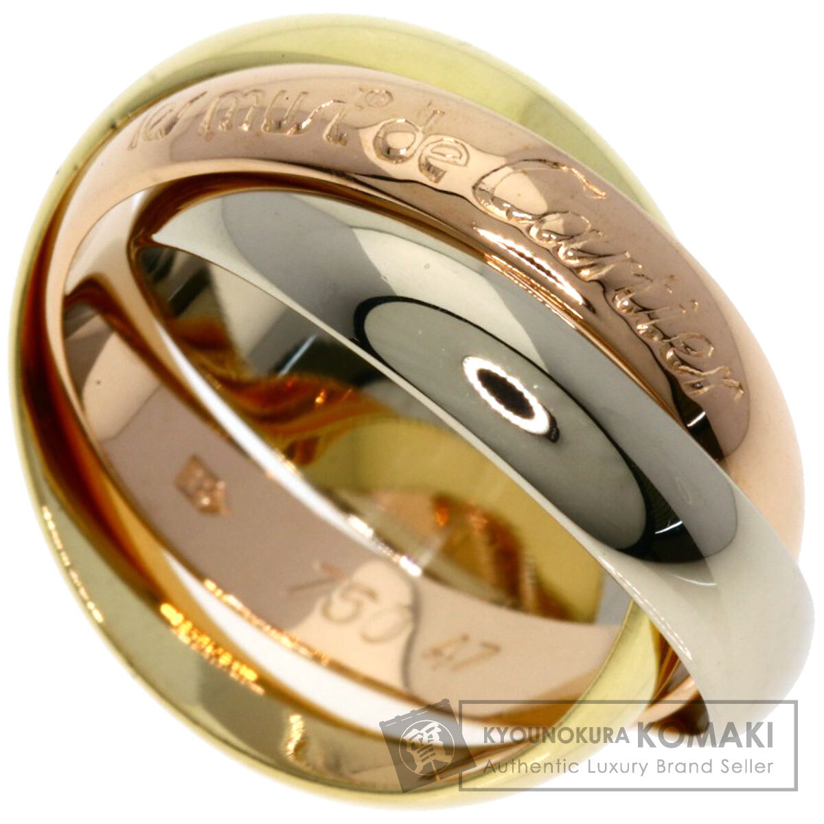 新品仕上済】K18 Cartierクラシック トリニティリング 6〜7号/47