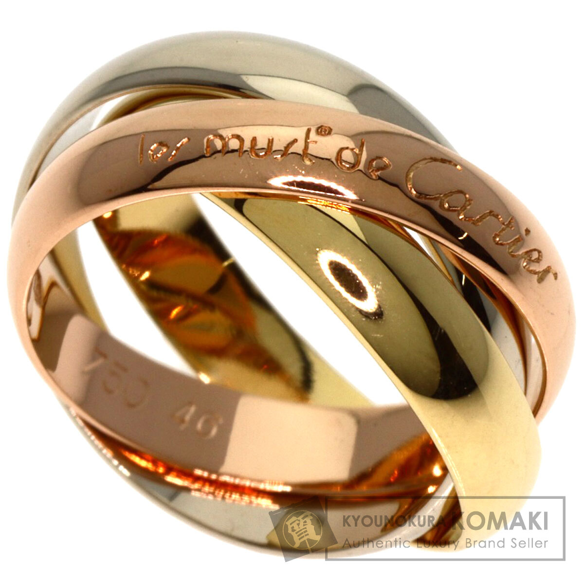 カルティエ リング・指輪 トリニティ #46