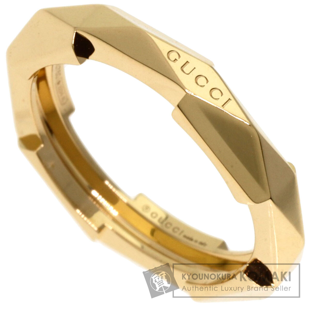 バンド リング 約6号 K18イエローゴールド GUCCI グッチ