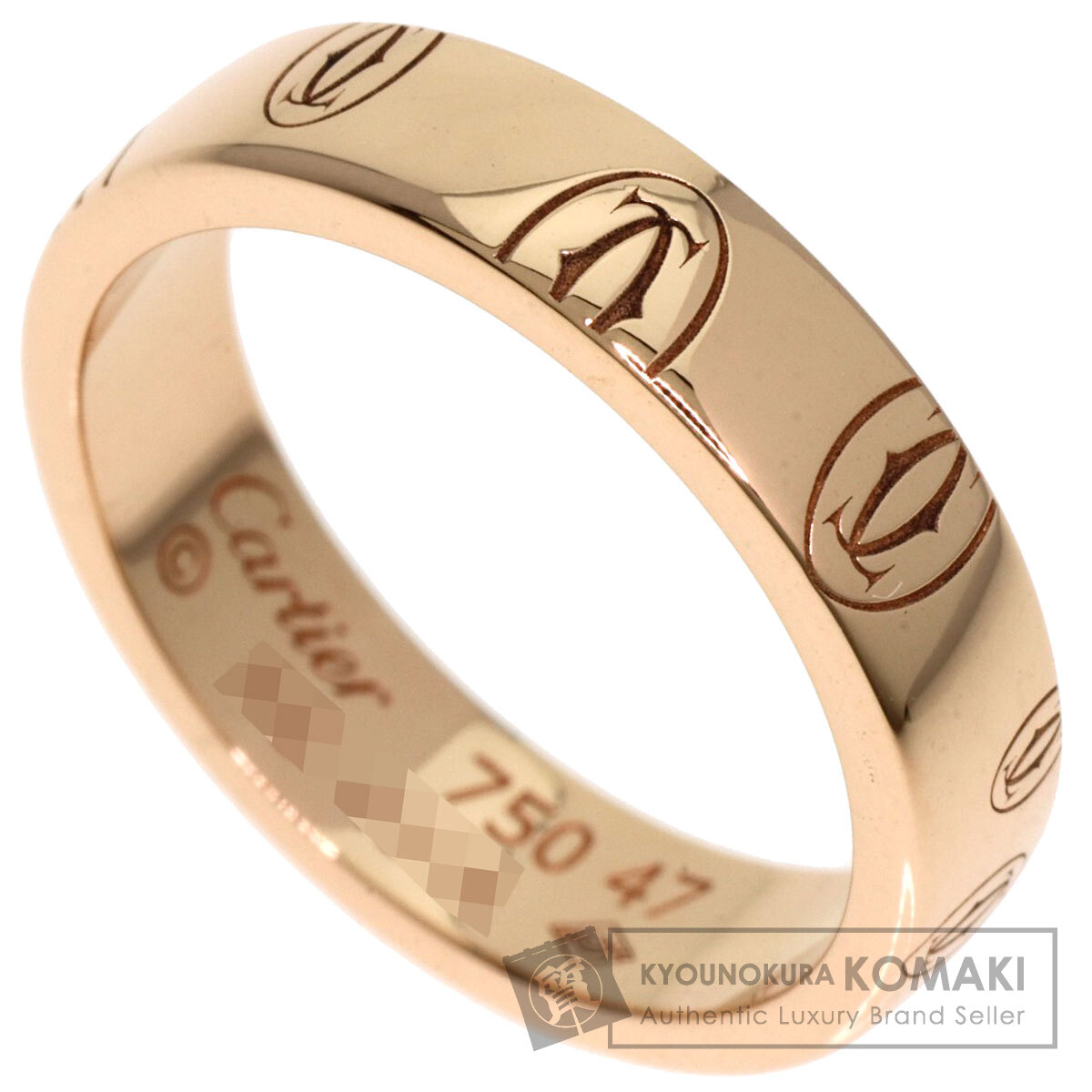 カルティエ ハッピーバースデーリング　#47 CARTIER カルティエ ハッピー バースデー #47 リング・指輪 K18ピンク