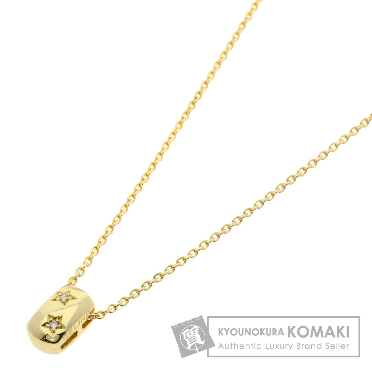 セリーヌ ネックレス 2P ダイヤモンド