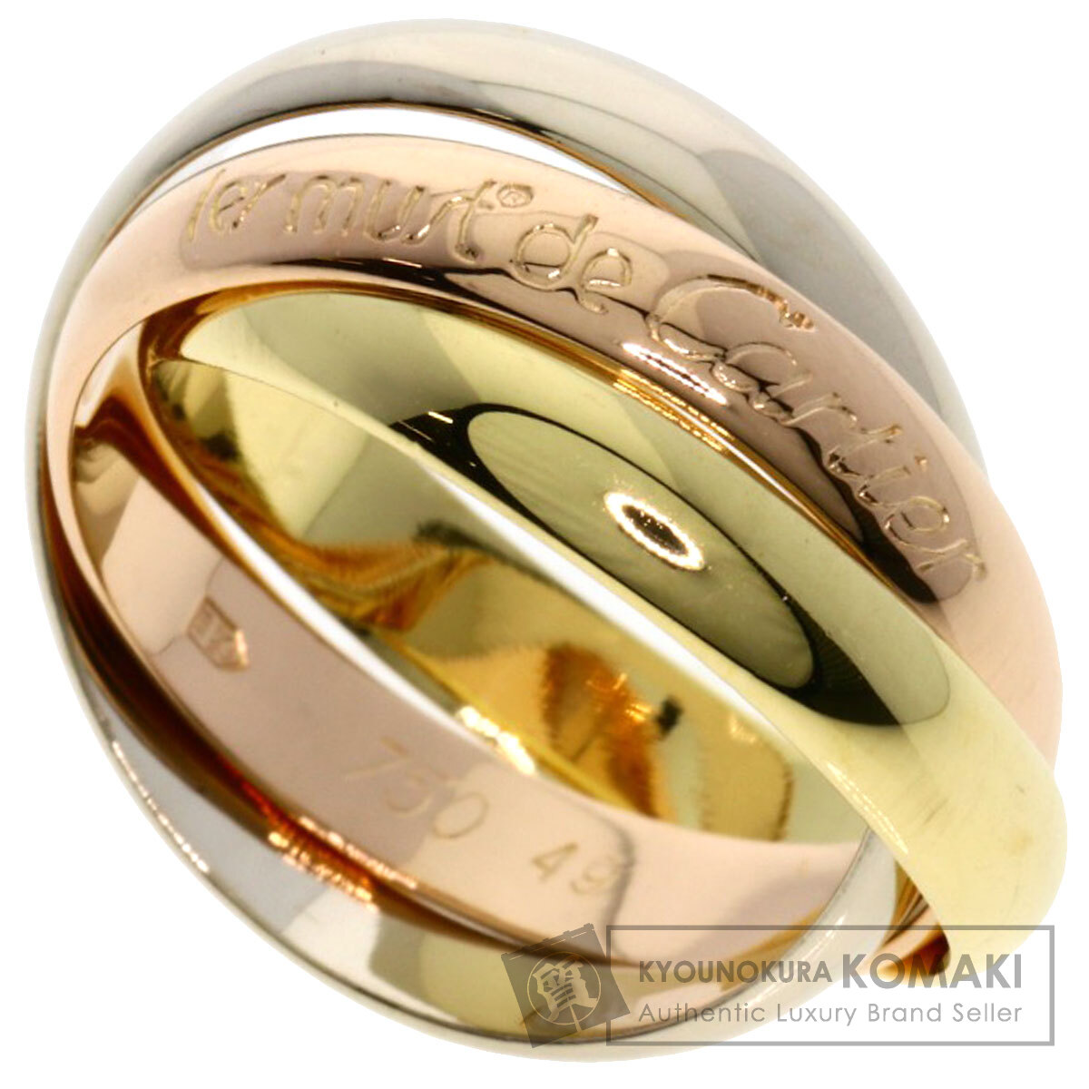 ☆koyu☆Cartier ゴールド　トリニティリング TRINITY（Cartier） カルティエ トリニティ リング 指輪 K18