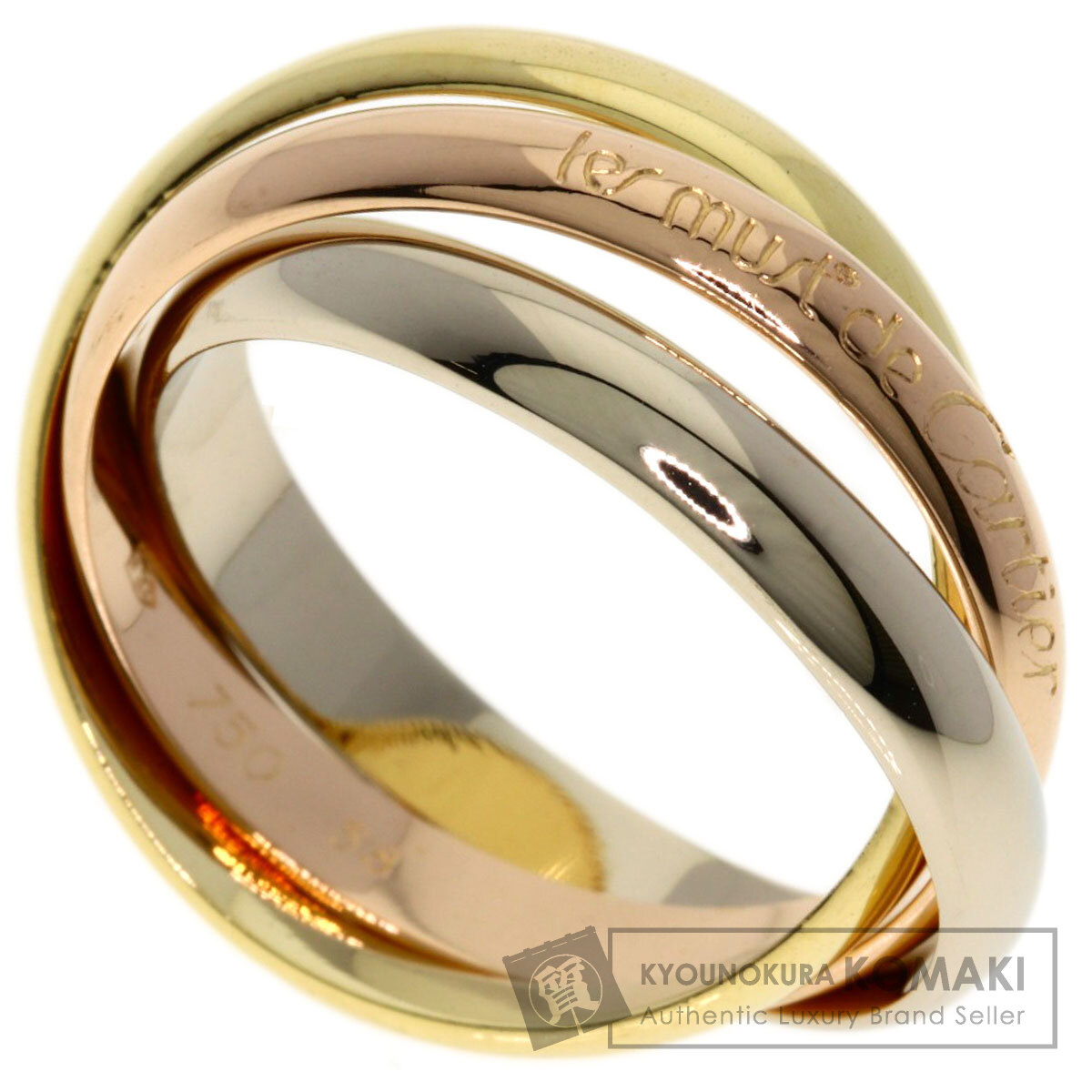 カ‍ル‍テ‍ィ‍エ トリニティ リング 58 17号 CARTIER カルティエ トリニティ #58 リング・指輪 K18イエローゴールド