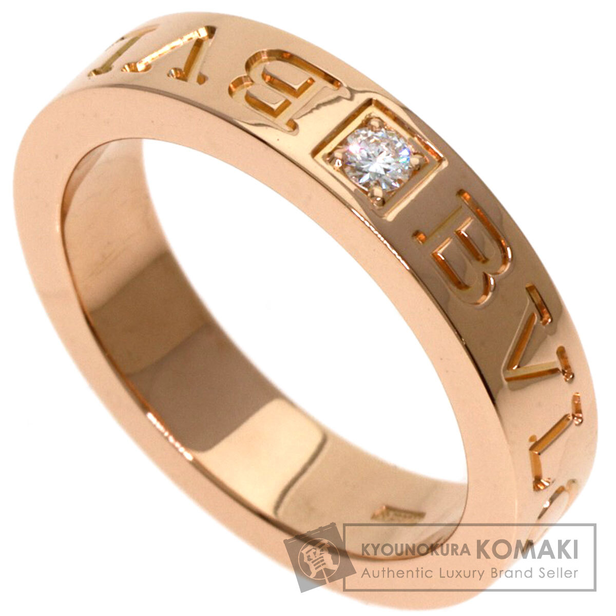 BVLGARI ブルガリ ダブルロゴ ダイヤモンド リング・指輪 K18