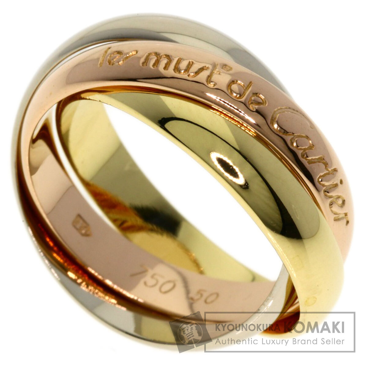 CARTIER カルティエ トリニティ #50 リング・指輪 K18イエローゴールド