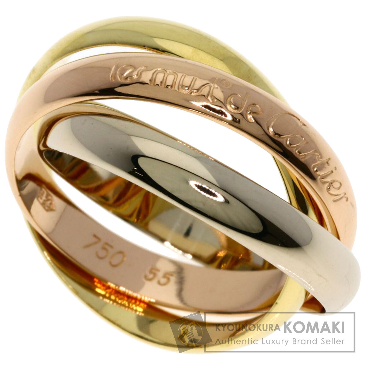 CARTIER カルティエ トリニティ #55 リング・指輪 K18イエローゴールド