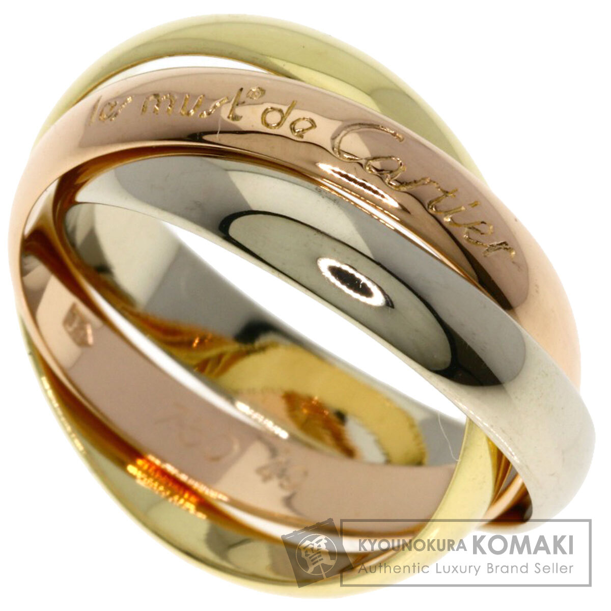 CARTIER カルティエ トリニティ #49 リング・指輪 K18イエローゴールド