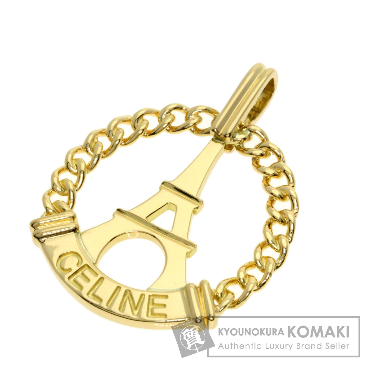 CELINE セリーヌ エッフェル塔 ペンダントトップ K18イエローゴールド
