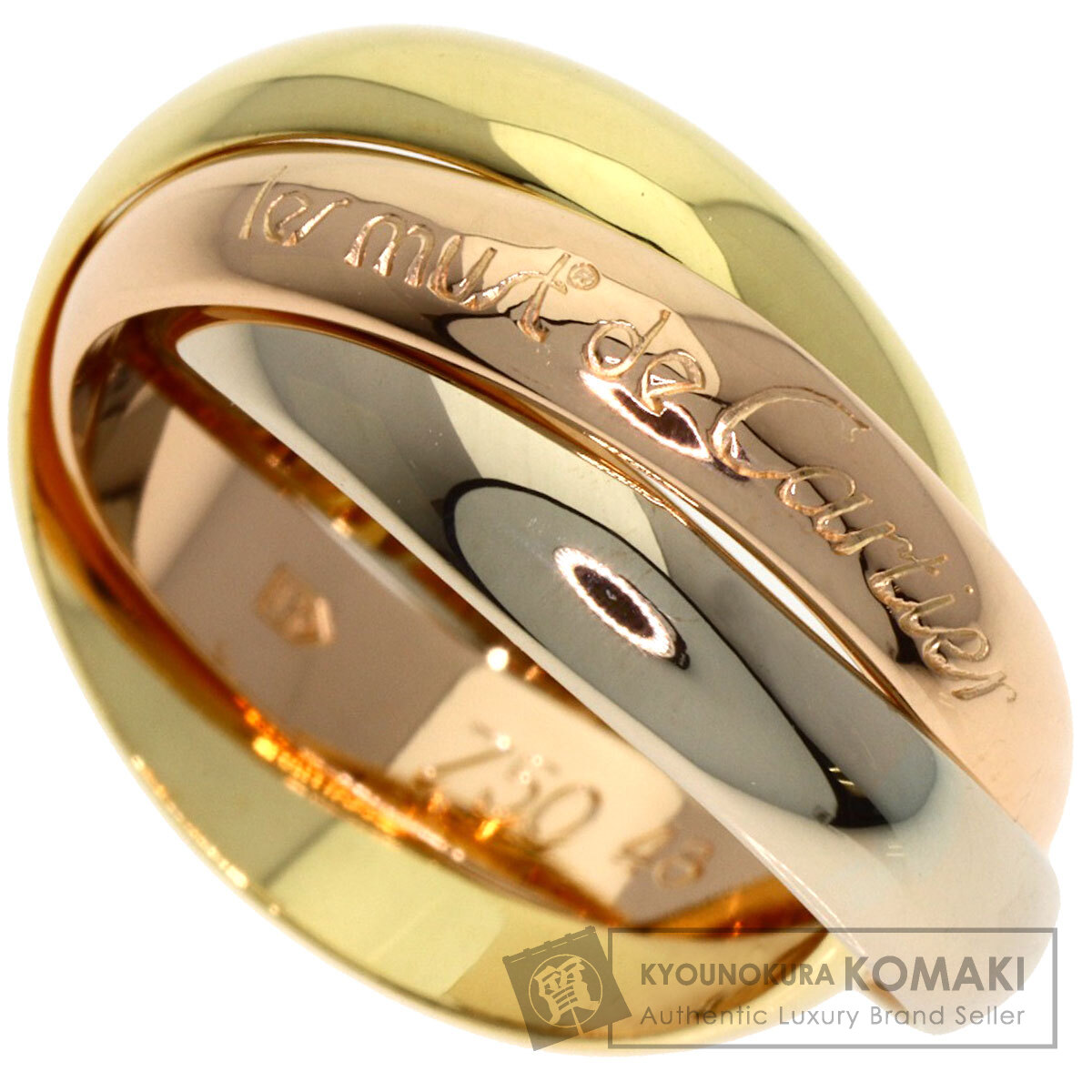 カルティエ リング・指輪 トリニティ #48