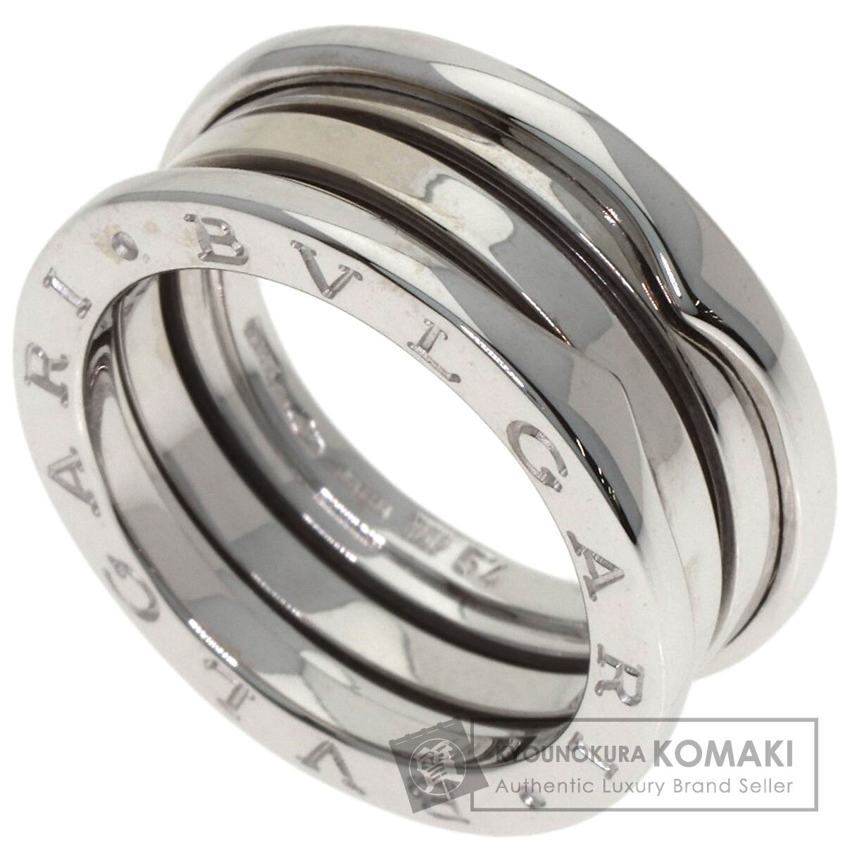 ブルガリ リング・指輪 B-zero1 ビーゼロワン 3バンド #54