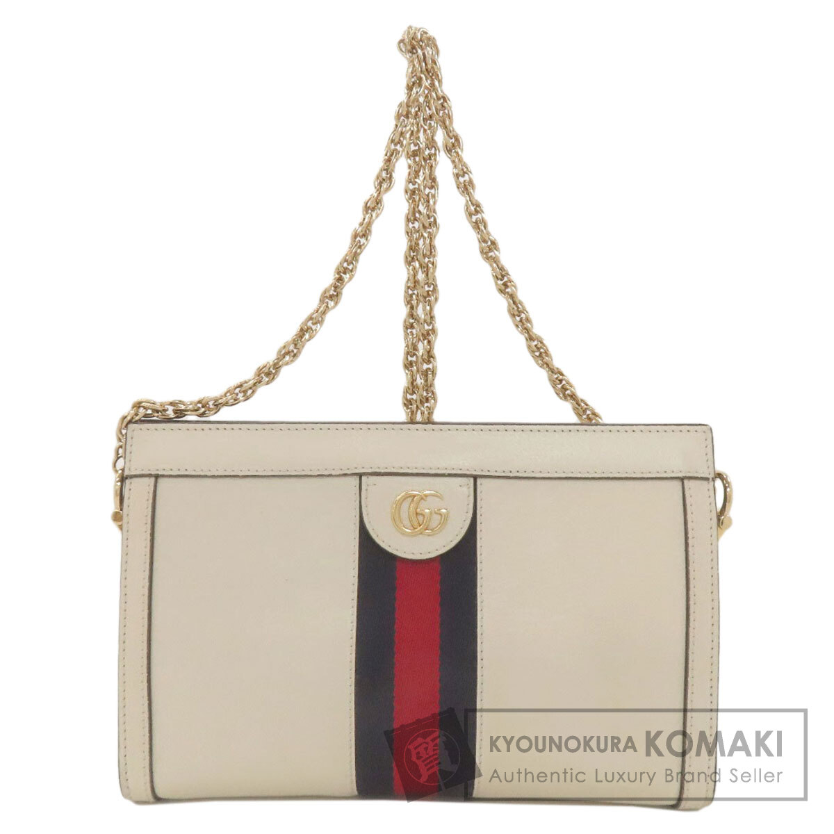 グッチ ショルダーバッグ オフィディア シェリーライン