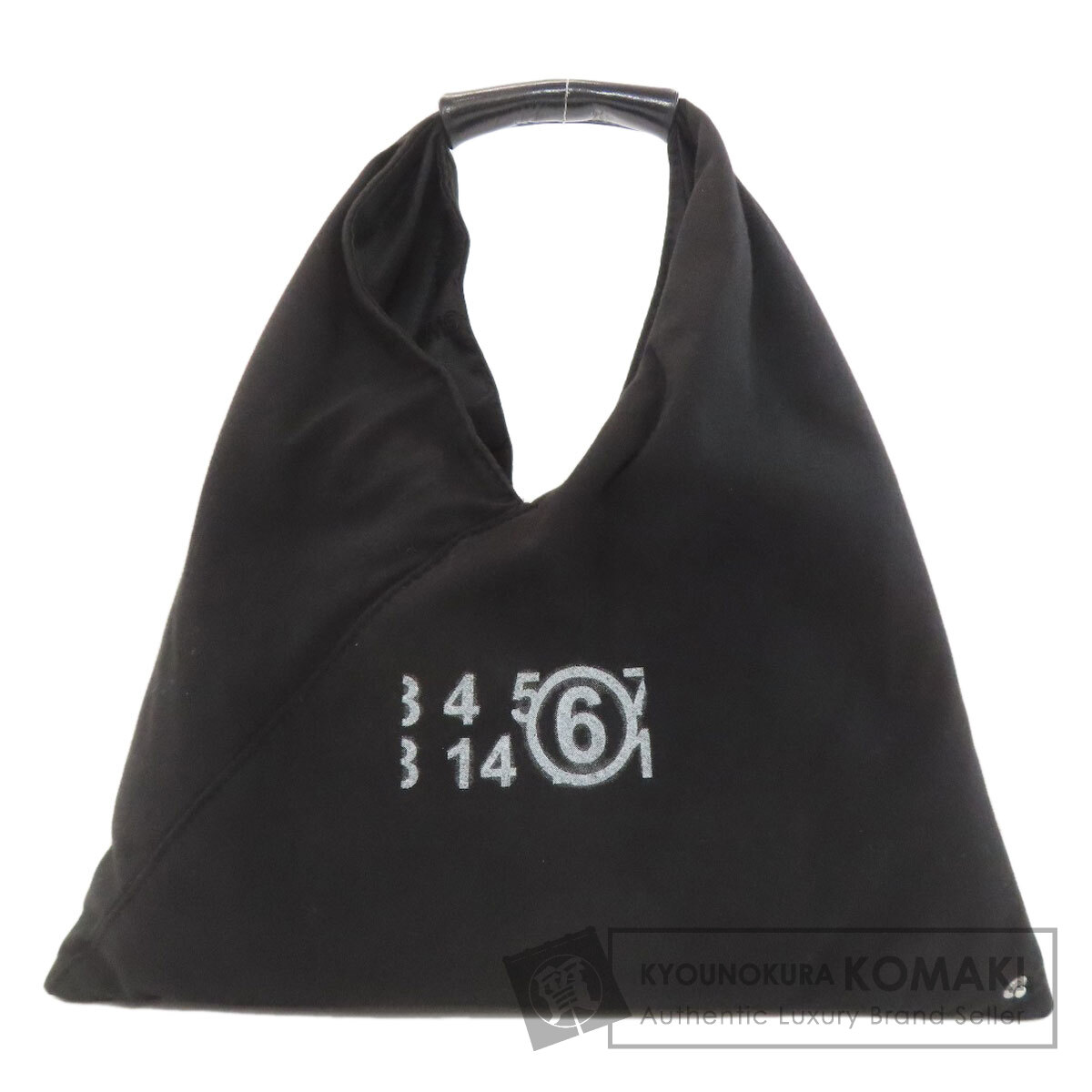 メゾン・マルジェラ ハンドバッグ MM6