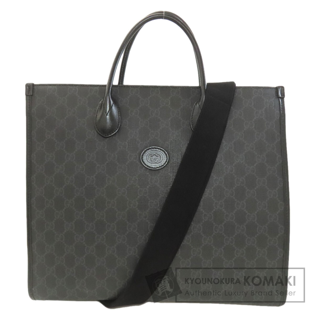 グッチ トートバッグ インターロッキングG GGスプリーム 2WAY