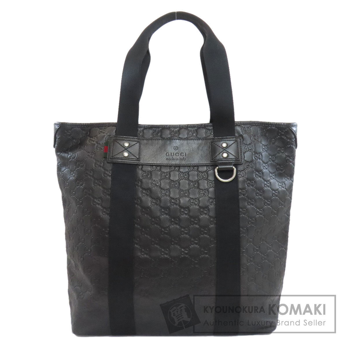 グッチ トートバッグ GGシグネチャー シマ パラナ ウェブループ