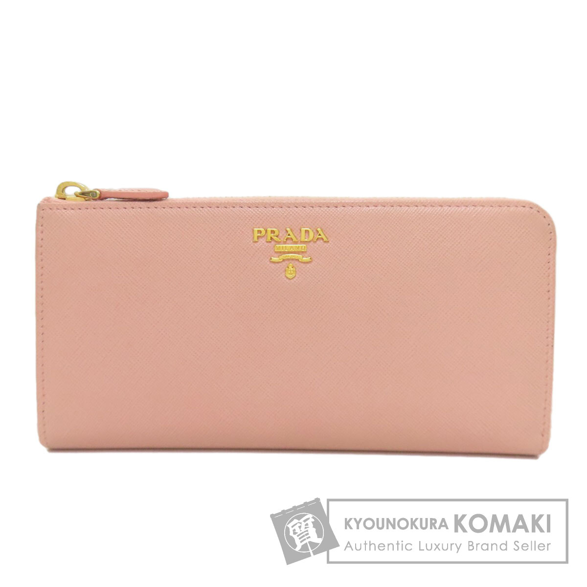 プラダ 長財布（小銭入れあり） ロゴ