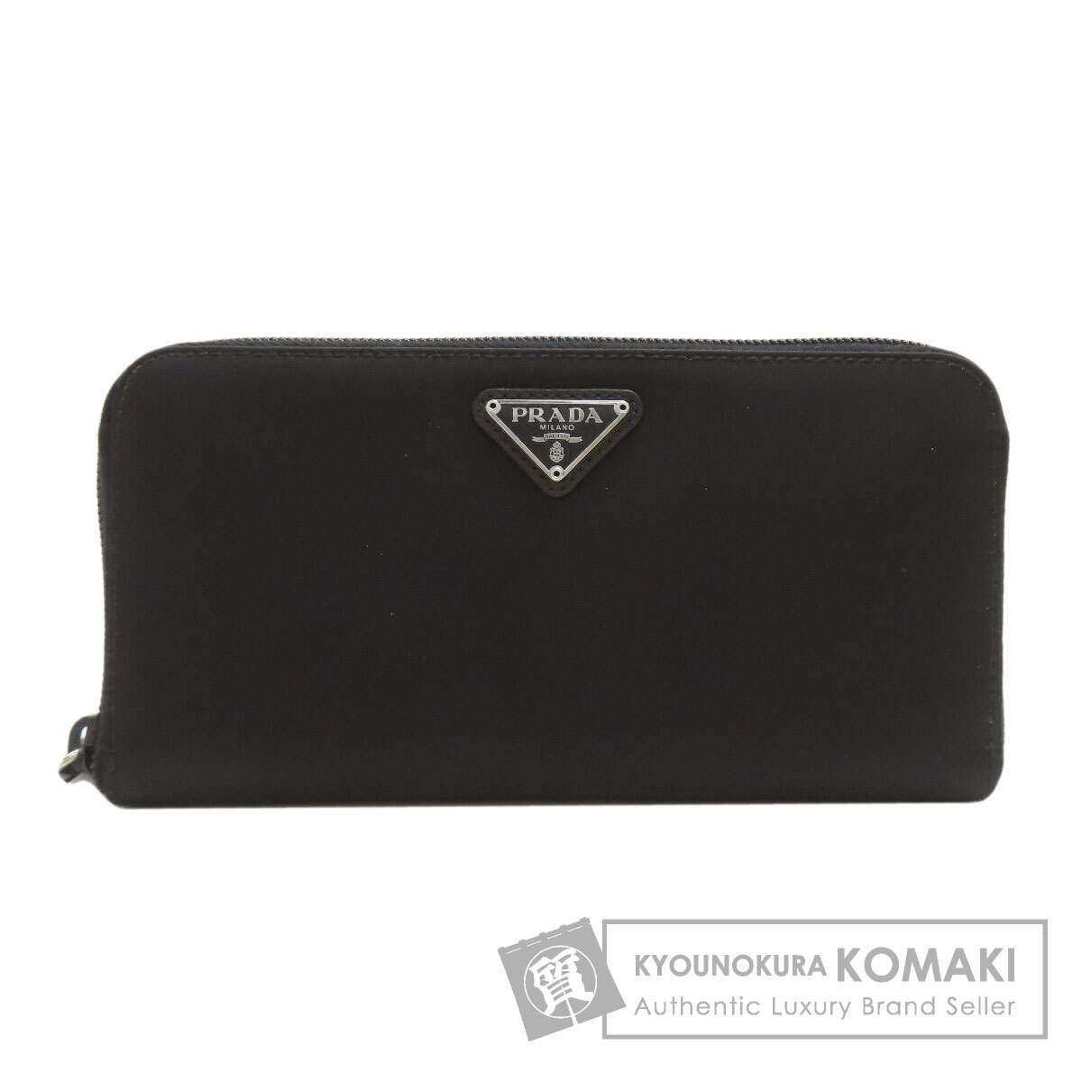 プラダ 長財布（小銭入れあり） ロゴ金具