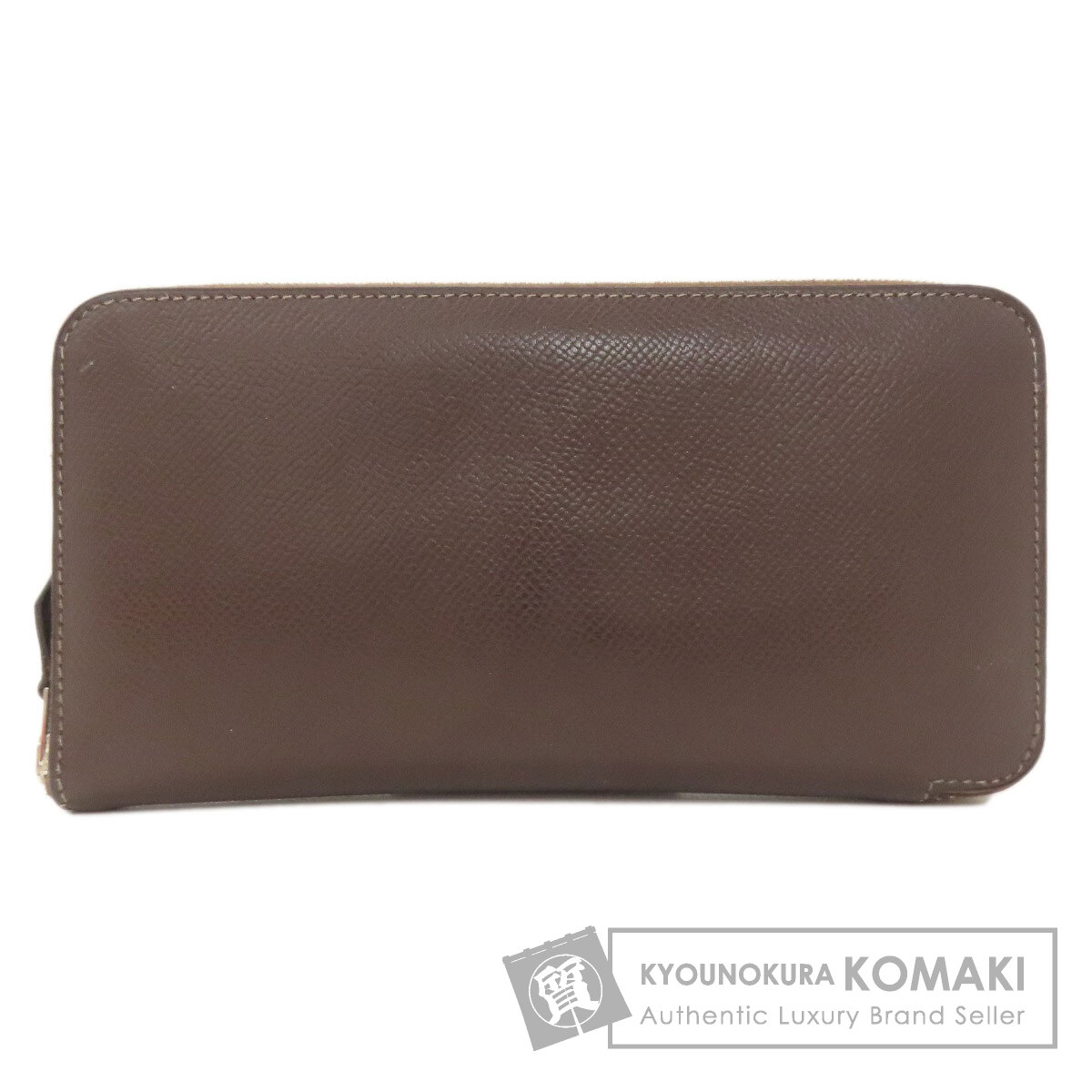 エルメス 長財布（小銭入れあり） アザップ クラシック ロング  シルバー金具