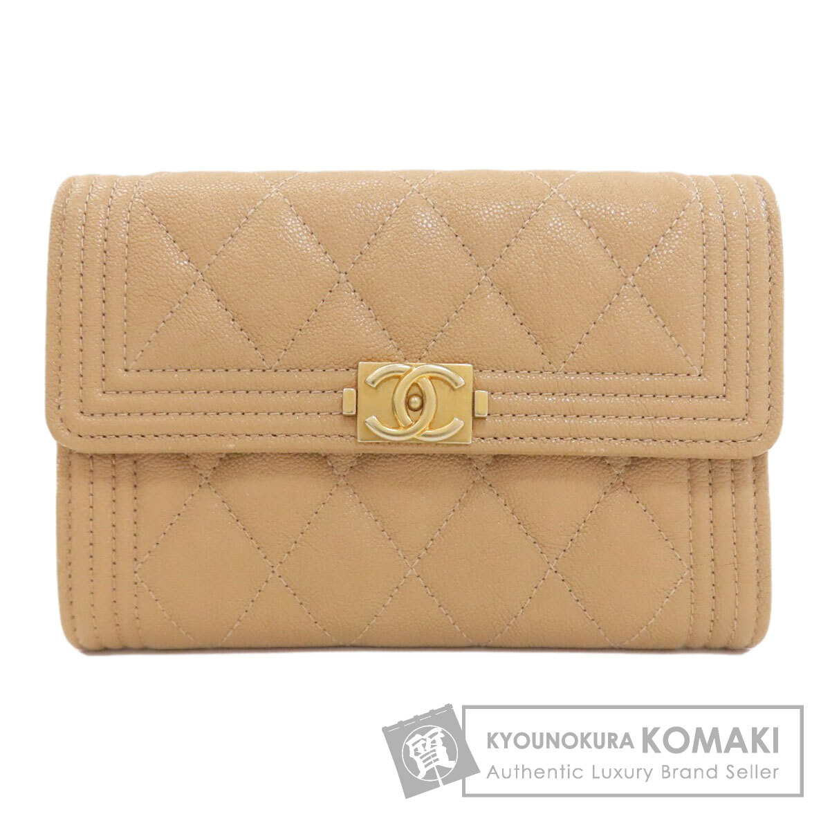 CHANEL シャネル A84385 ボーイシャネル ゴールド金具 二つ折り財布