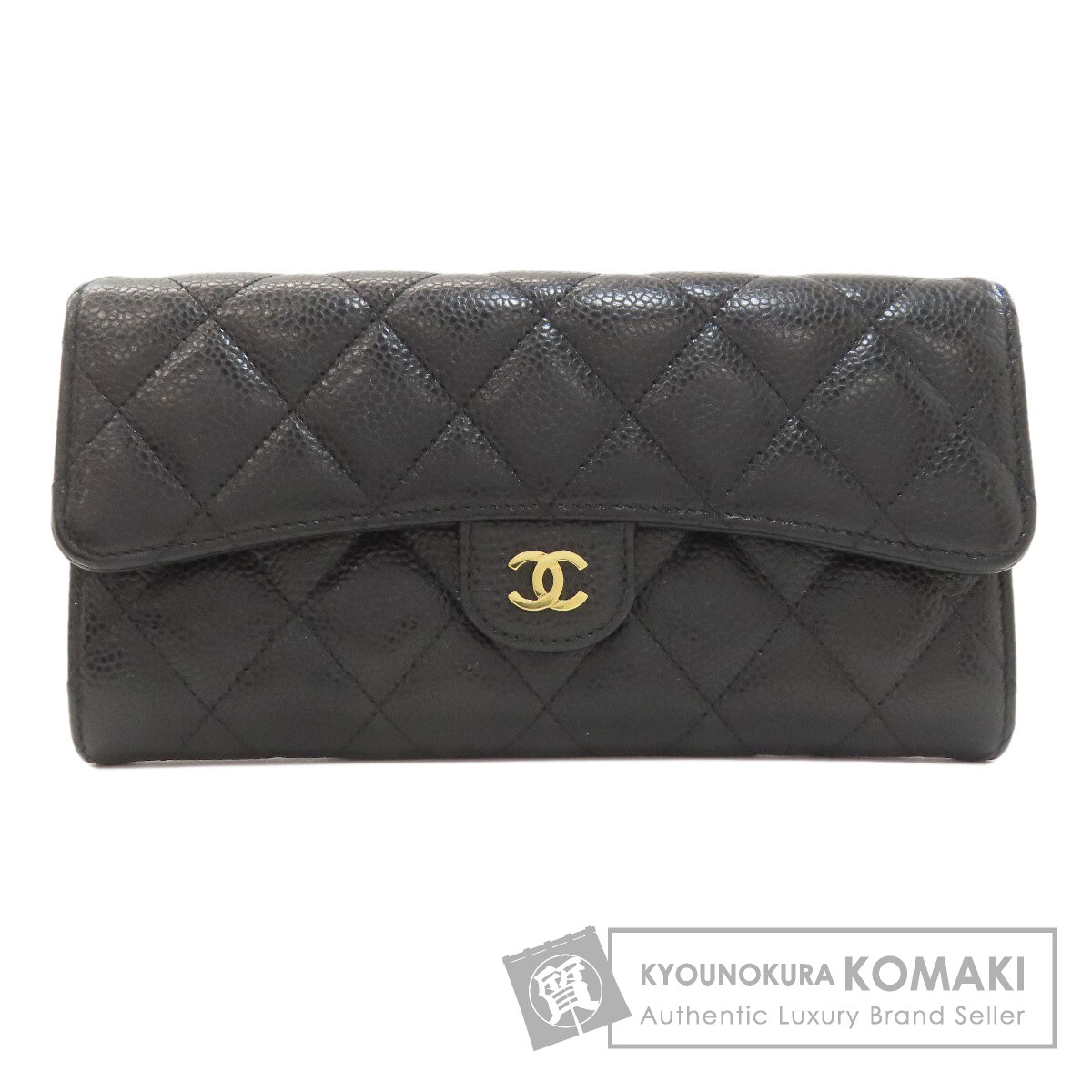 CHANEL シャネル ココマーク マトラッセ ゴールド金具 長財布（小銭