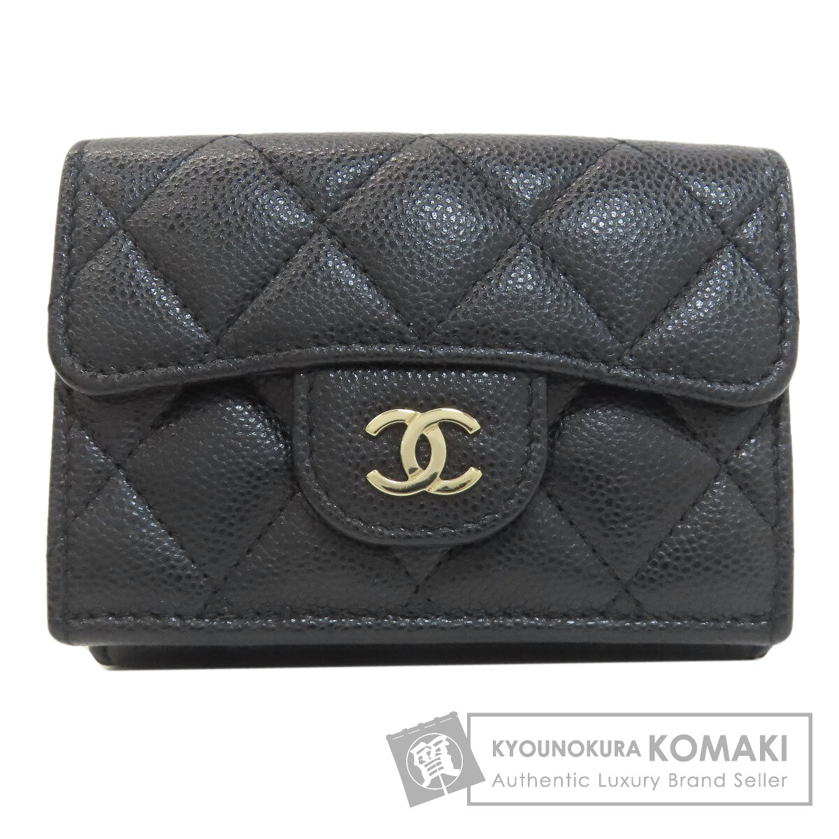 CHANEL シャネル ココマーク マトラッセ ゴールド金具 二つ折り財布