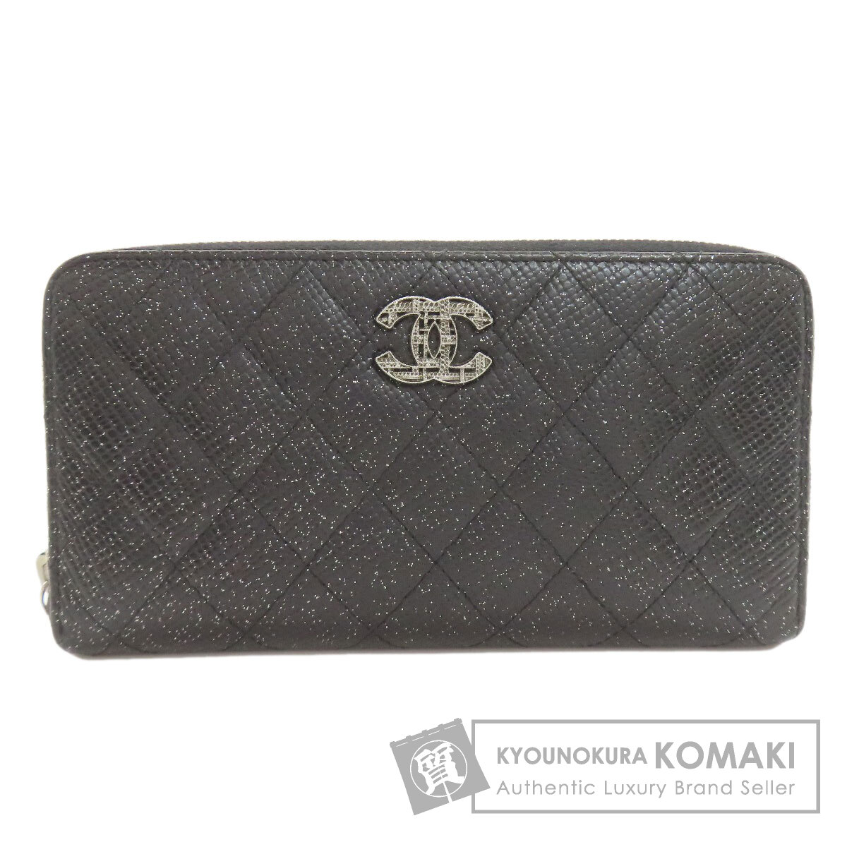 シャネル 長財布（小銭入れあり） マトラッセ ココマーク シルバー金具
