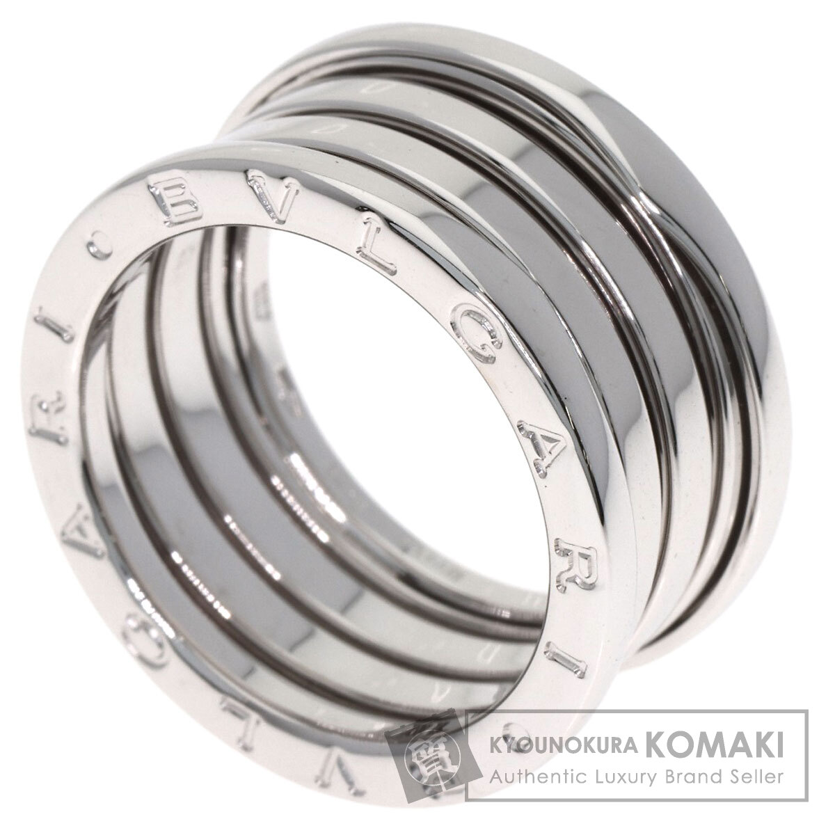 ブルガリ リング・指輪 B-zero1 ビーゼロワン 4バンド #56