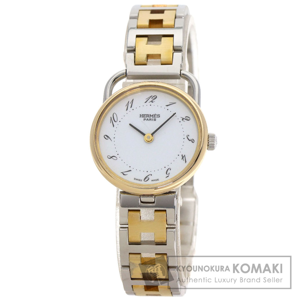 エルメス 腕時計 アルソー