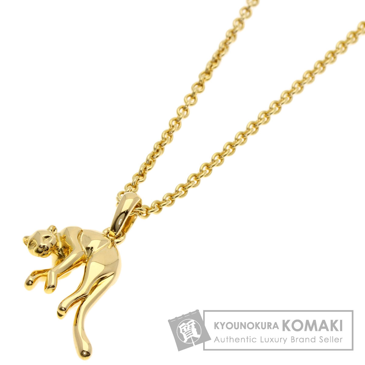 CARTIER カルティエ パンテール ドゥ カルティエ パンサー ネックレス
