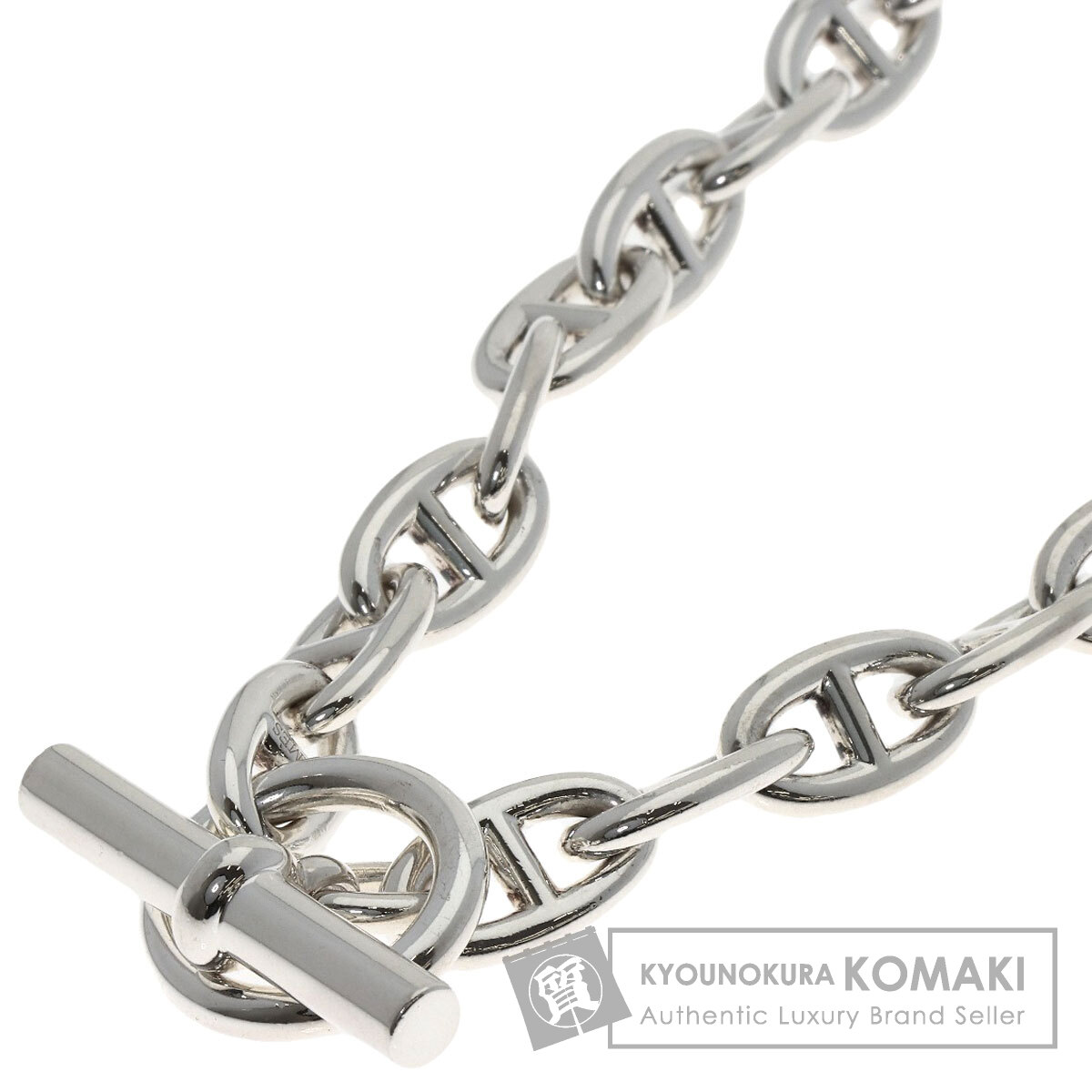 HERMES エルメス シェーヌダンクル GM 32コマ ネックレス シルバー