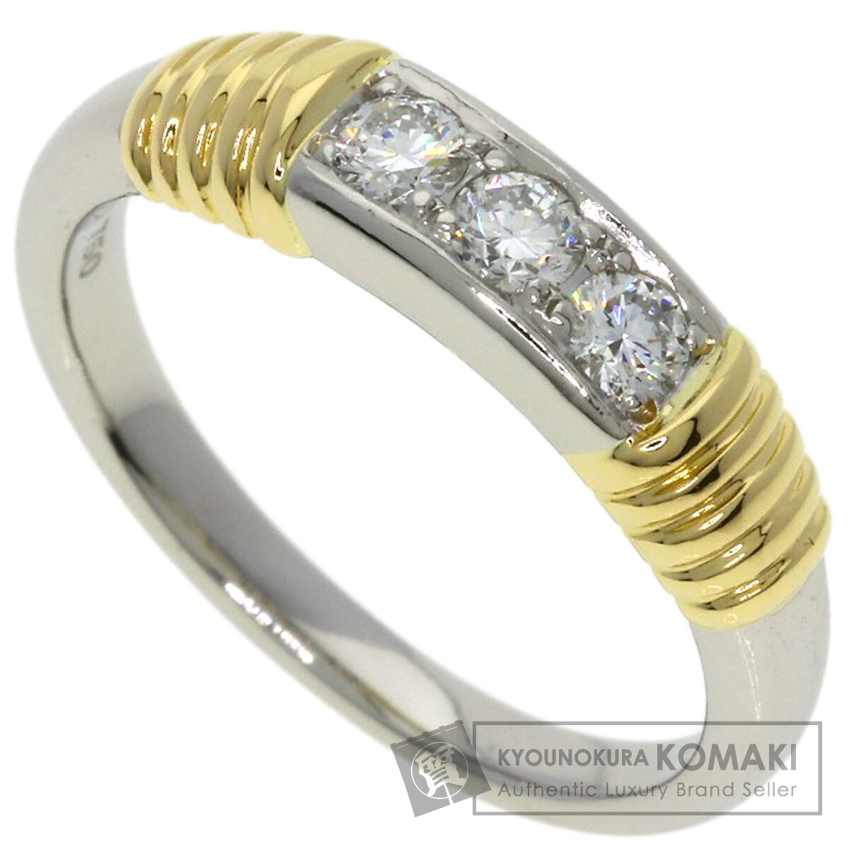 ディオール リング・指輪 3P ダイヤモンド