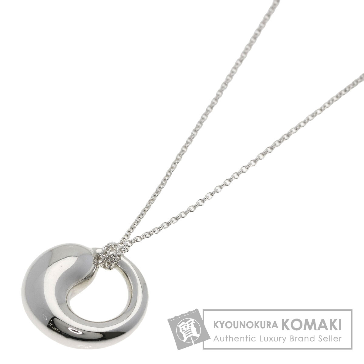 TIFFANY&Co. ティファニー エターナル サークル ロング ネックレス