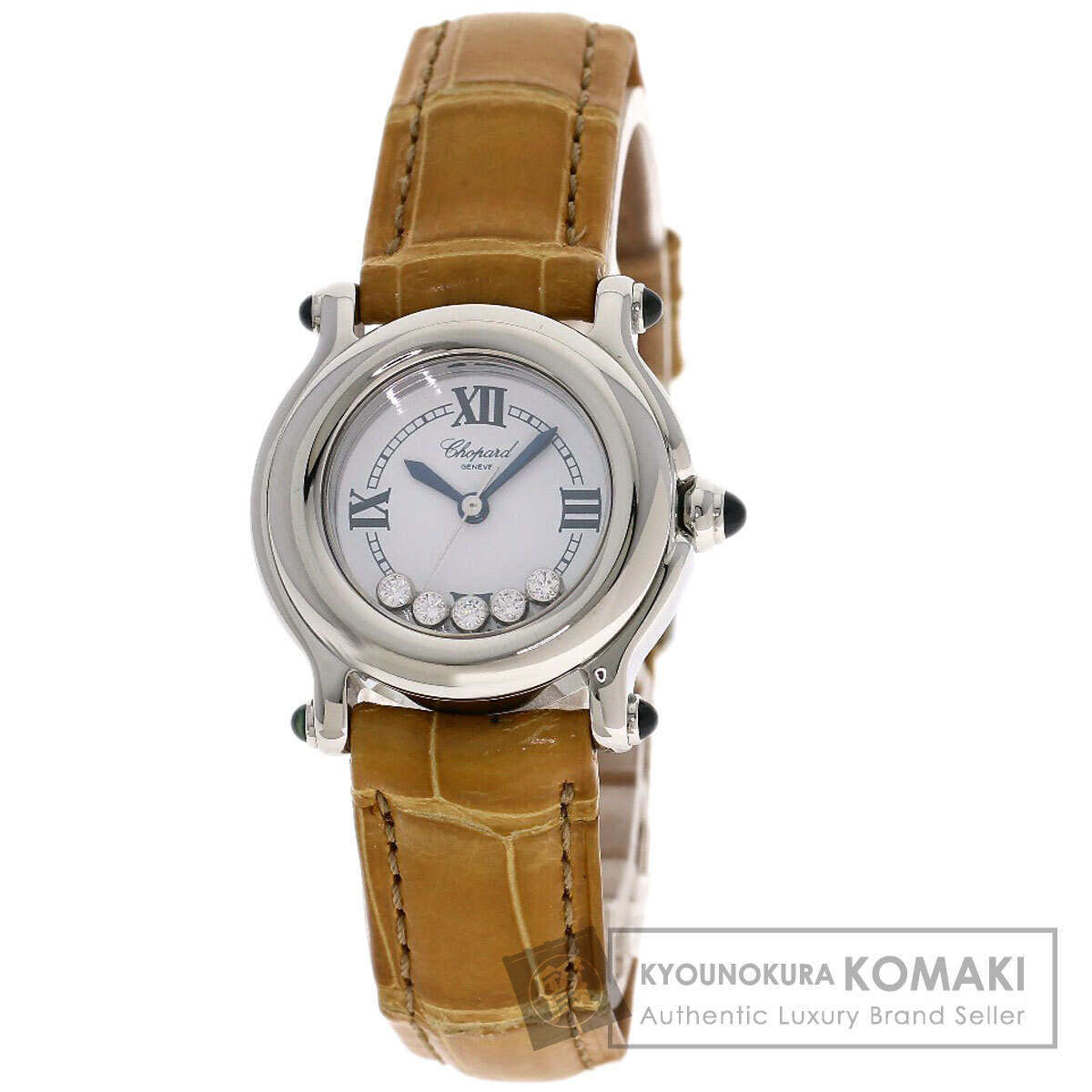 ショパール 腕時計 ハッピースポーツ